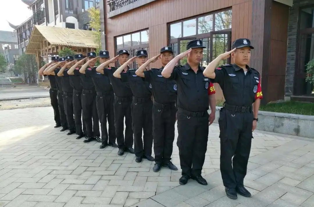 新时期的保安公司服务的定位